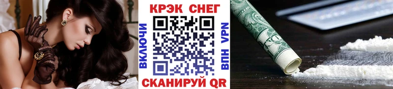 МЕТАДОН Ачинск