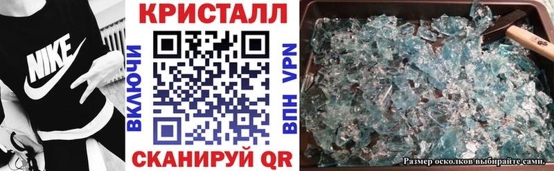 Amphetamine VHQ купить наркоту Ачинск