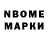 Экстази 280мг Ninoska Jimenez