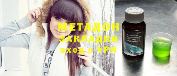 герыч Алзамай