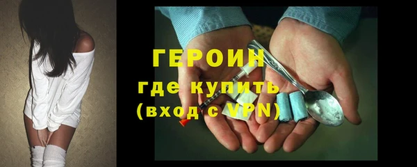 герыч Алзамай