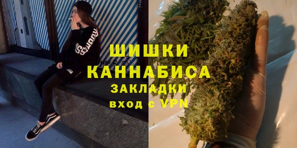 mix Нефтегорск