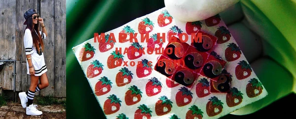 бутик Нея