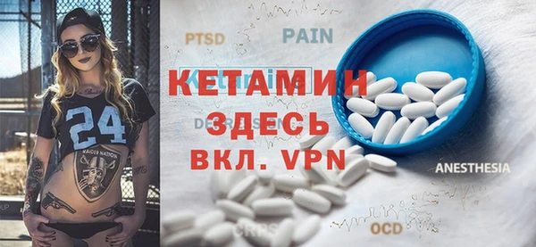 бутик Нея