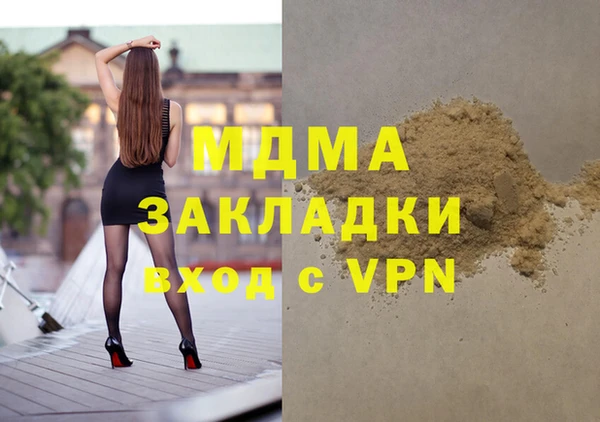 дмт Алексеевка
