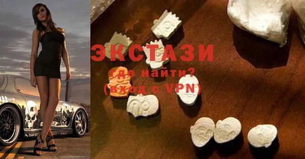 дмт Алексеевка