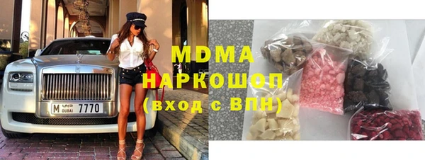 дмт Алексеевка