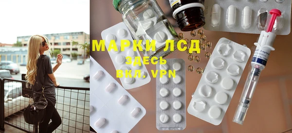 дмт Алексеевка