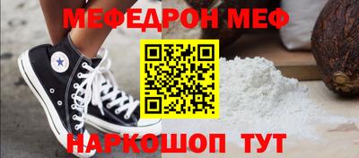 синтетический гашиш Аргун