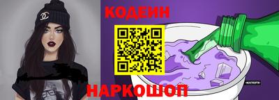 mdma Балашиха