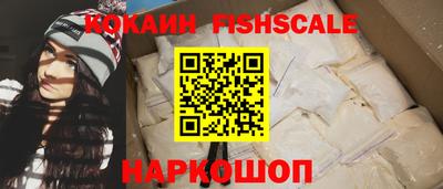 синтетический гашиш Аргун