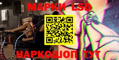 синтетический гашиш Аргун