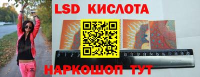 MDMA Premium VHQ Апшеронск