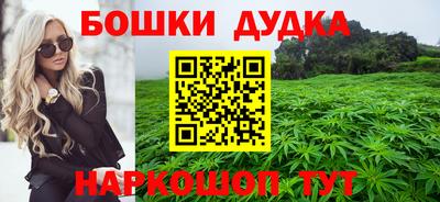 мяу мяу мука Апрелевка