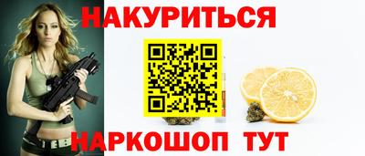 мяу мяу мука Апрелевка