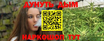 MDMA Premium VHQ Апшеронск