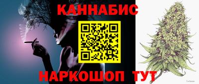 мяу мяу мука Апрелевка