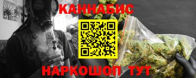 MDMA Premium VHQ Апшеронск