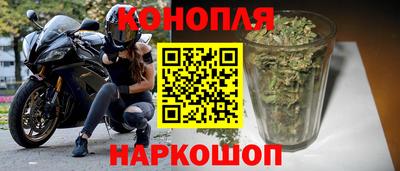 MDMA Premium VHQ Апшеронск