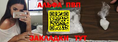 мяу мяу мука Апрелевка