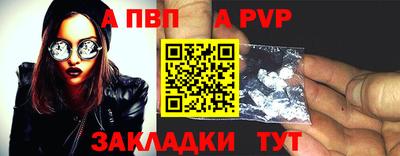 мяу мяу мука Апрелевка