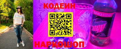 MDMA Premium VHQ Апшеронск