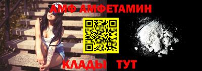 мяу мяу мука Апрелевка