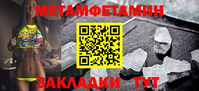 MDMA Premium VHQ Апшеронск