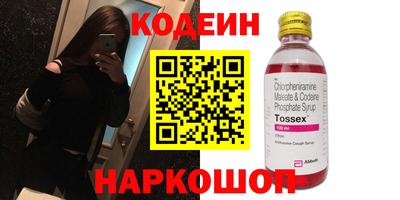 MDMA Premium VHQ Апшеронск