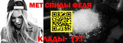 MDMA Premium VHQ Апшеронск
