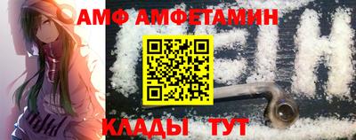 мяу мяу мука Апрелевка