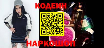 MDMA Premium VHQ Апшеронск