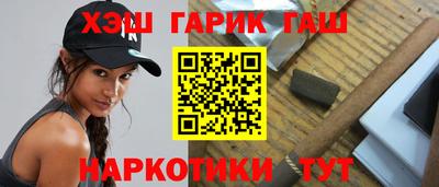 MDMA Premium VHQ Апшеронск