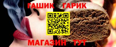 MDMA Premium VHQ Апшеронск